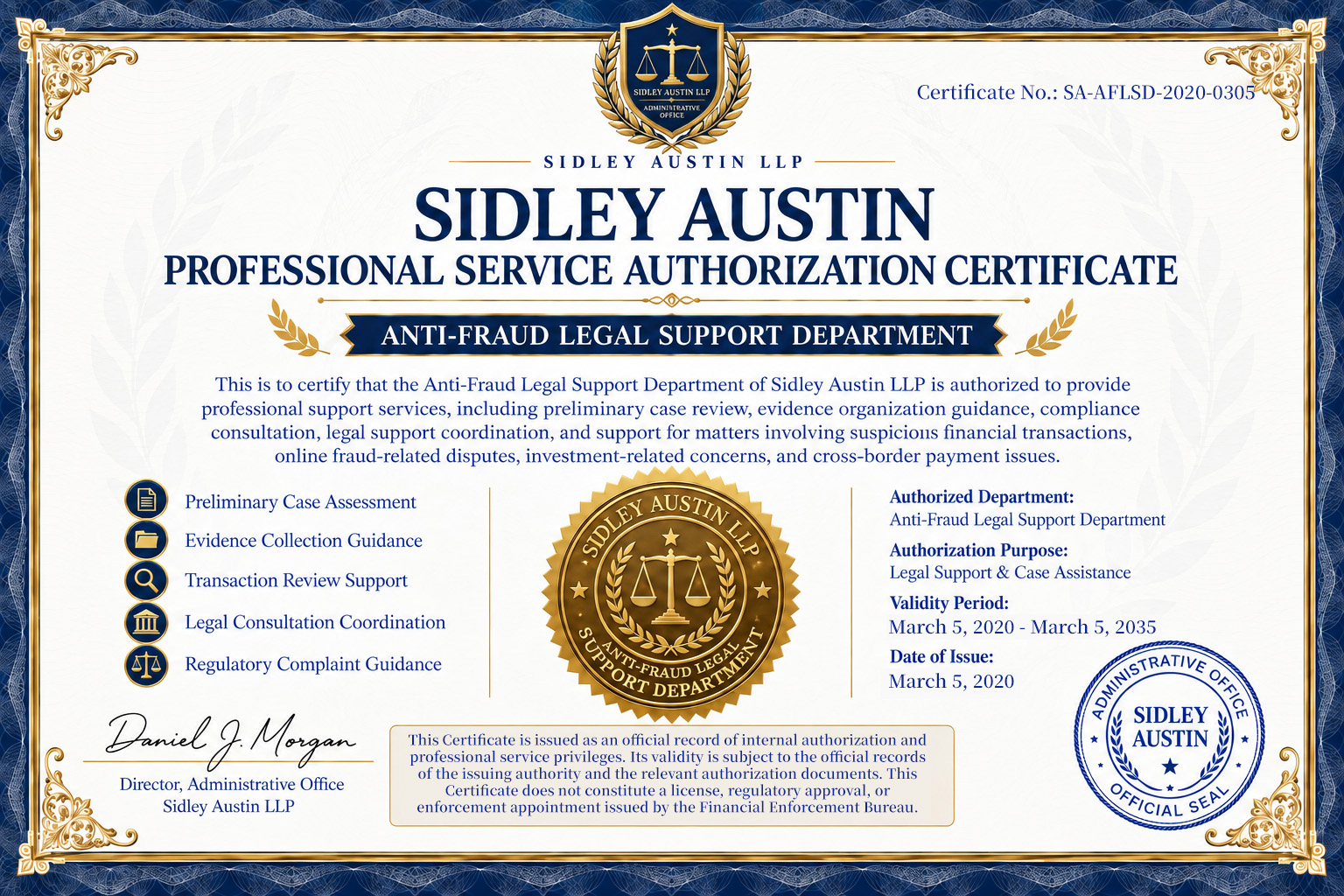 用户提供的专业服务授权证书 / Supplied professional service authorization certificate